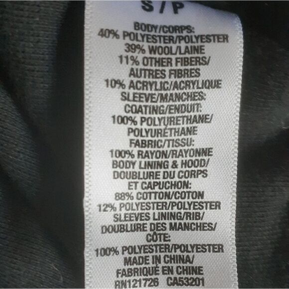 Aeropostale Varsity Style Hooded Jacket - Picture 5 of 5